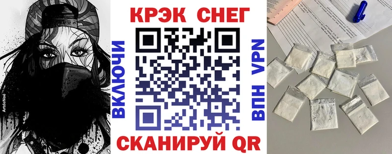 цены Нахабино КОКАИН Боливия