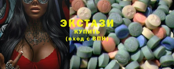 jwh Абинск