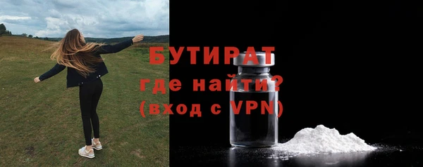 jwh Абинск