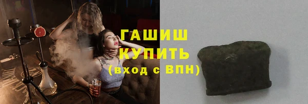 дмт Болохово