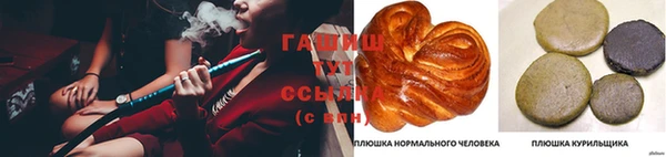 мескалин Остров