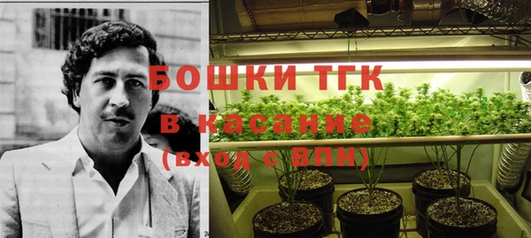 jwh Абинск