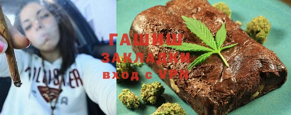 jwh Абинск