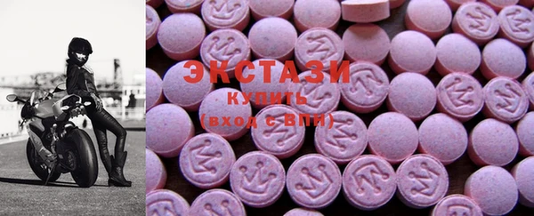 ALPHA-PVP Осташков