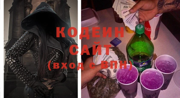 jwh Абинск