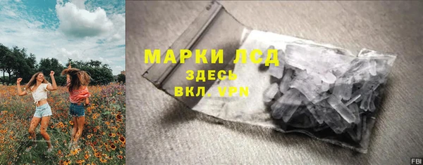 гидропоника Валуйки