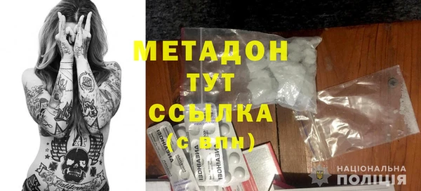 мескалин Остров