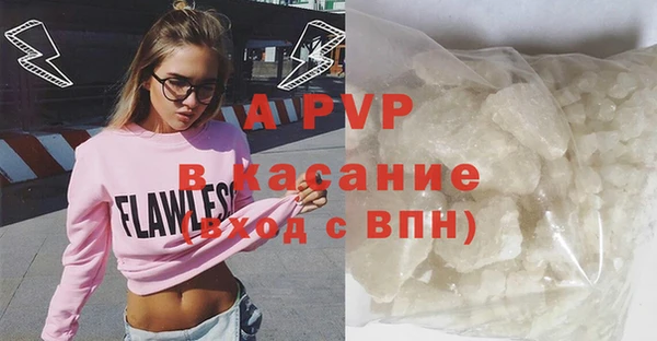 мескалин Остров