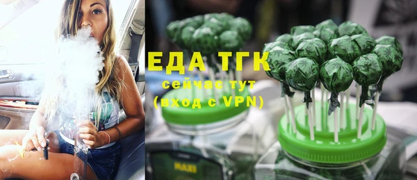 jwh Абинск