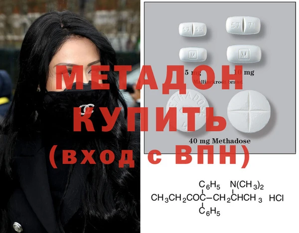 jwh Абинск