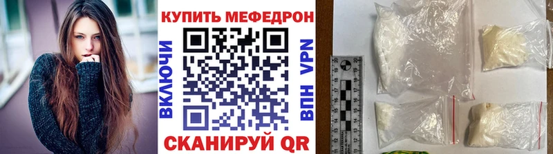 МЯУ-МЯУ мяу мяу  Нахабино 