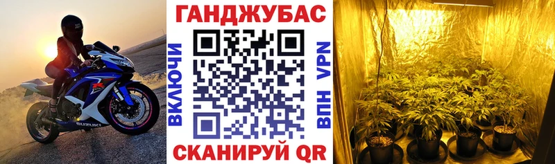 наркота  Нахабино  Каннабис MAZAR 